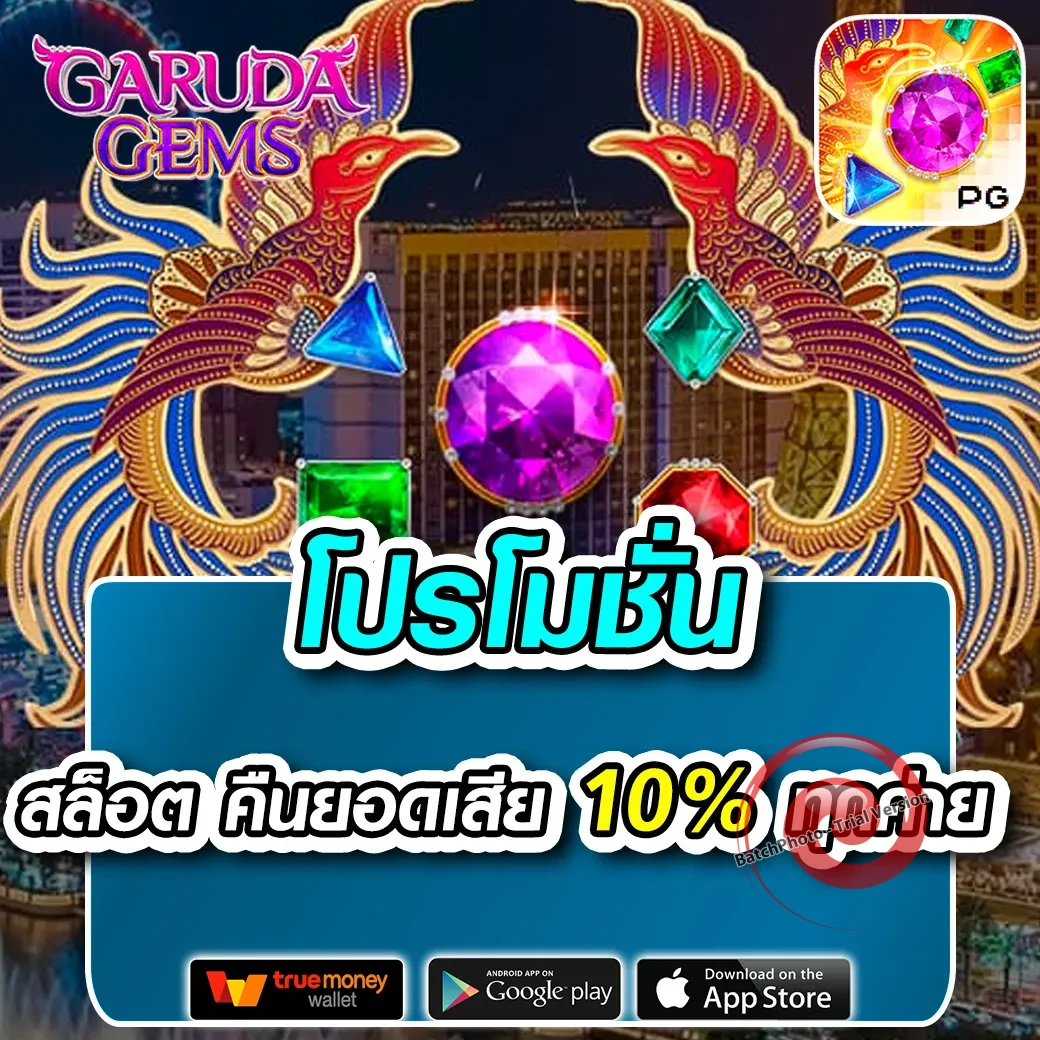 mkslot888 เข้าสู่ระบบ
